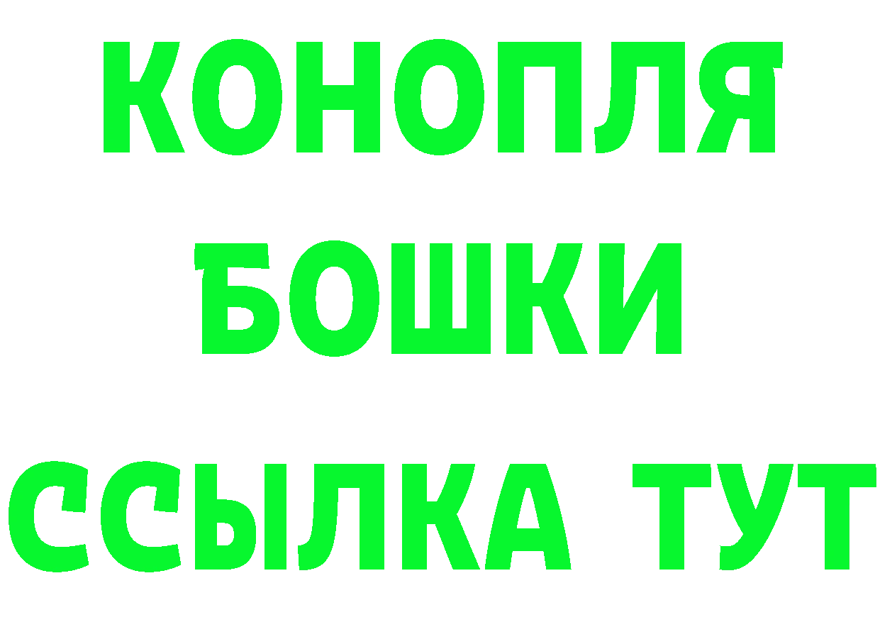 Кокаин FishScale сайт это kraken Красноперекопск