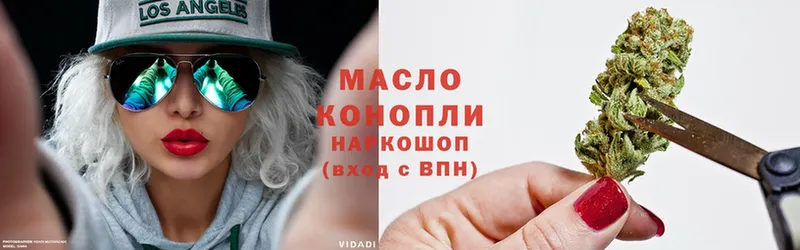 omg сайт  где можно купить   Красноперекопск  Дистиллят ТГК вейп 